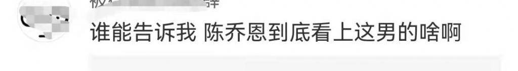 恭喜！合约情侣成婚，停工一年怀孕了！