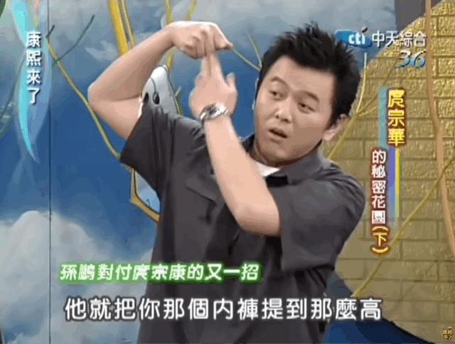 吴倩莲前男友再婚，白马王子是怎样变成失控中男的……