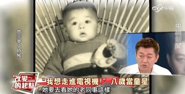 吴倩莲前男友再婚，白马王子是怎样变成失控中男的……