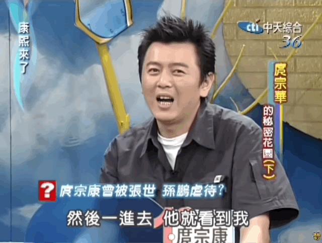 吴倩莲前男友再婚，白马王子是怎样变成失控中男的……