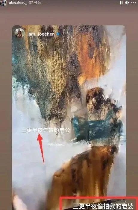 恭喜！合约情侣成婚，停工一年怀孕了！