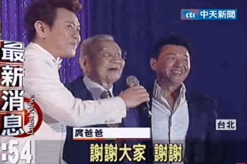 吴倩莲前男友再婚，白马王子是怎样变成失控中男的……