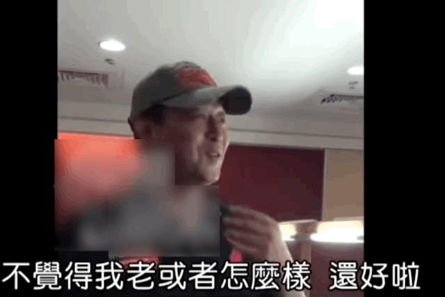 吴倩莲前男友再婚，白马王子是怎样变成失控中男的……