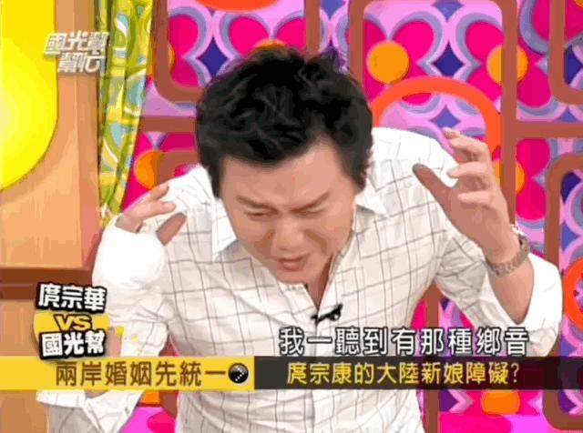 吴倩莲前男友再婚，白马王子是怎样变成失控中男的……