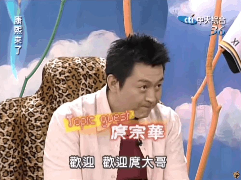 吴倩莲前男友再婚，白马王子是怎样变成失控中男的……