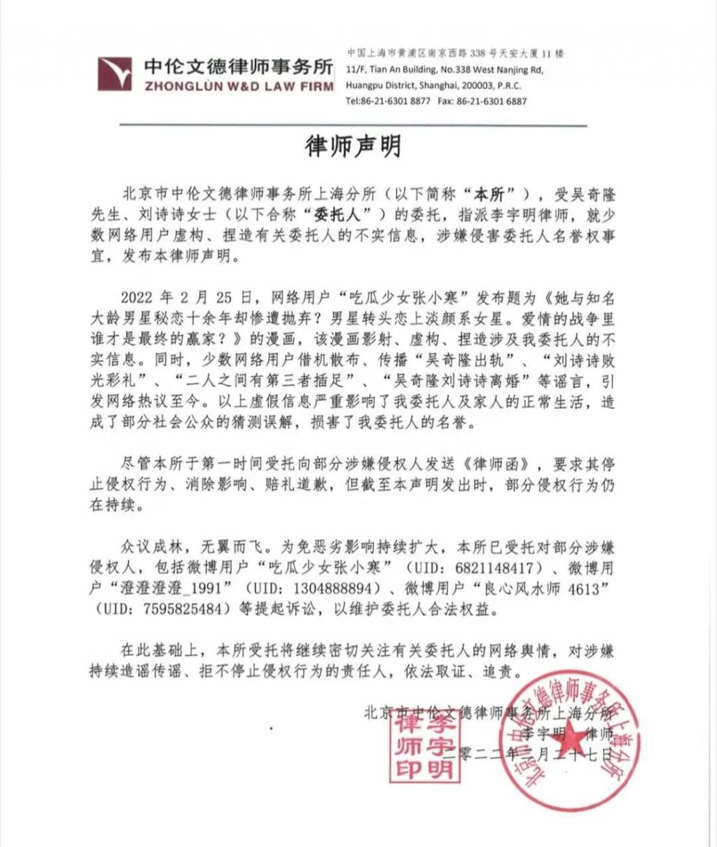 爹味发言，满嘴脏话，还不封杀留着过年吗？