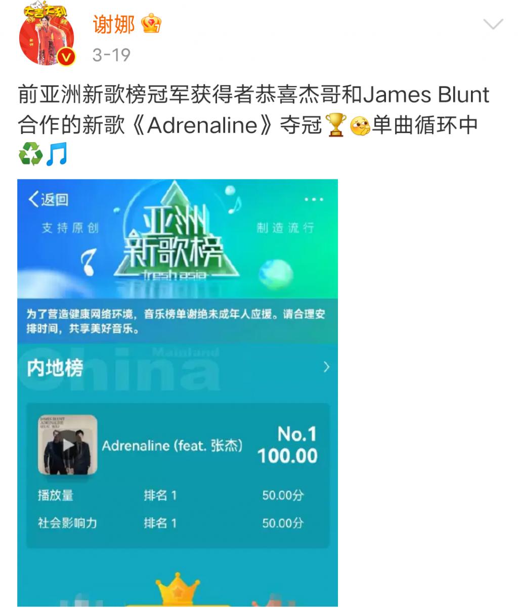 爹味发言，满嘴脏话，还不封杀留着过年吗？
