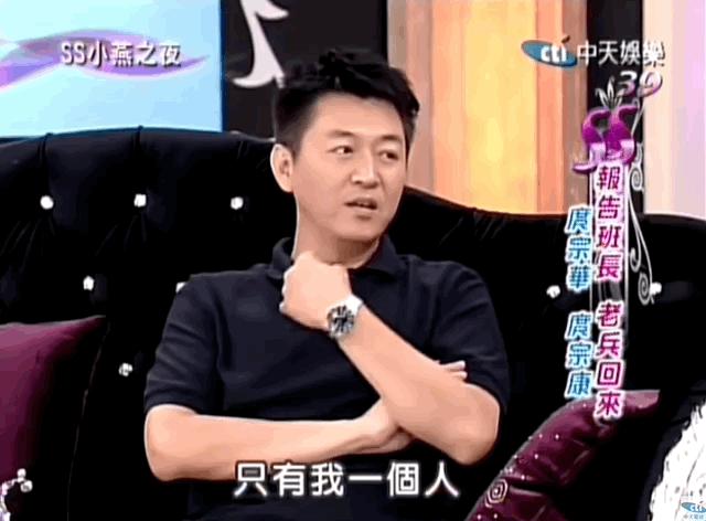 吴倩莲前男友再婚，白马王子是怎样变成失控中男的……