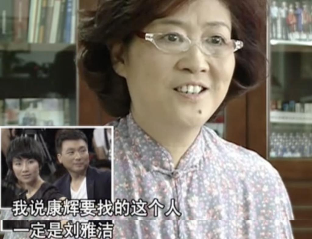 丁克的康辉，后悔了吗？