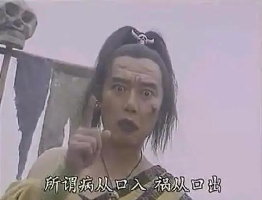 上海封城后，一个过气男明星的“隔离日记”火了