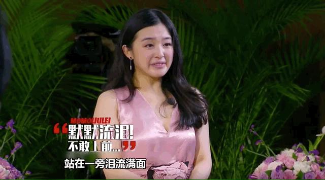不必可怜张含韵
