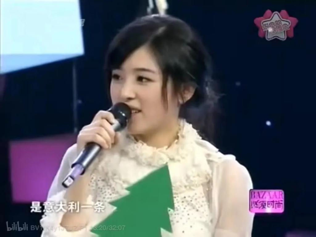 不必可怜张含韵