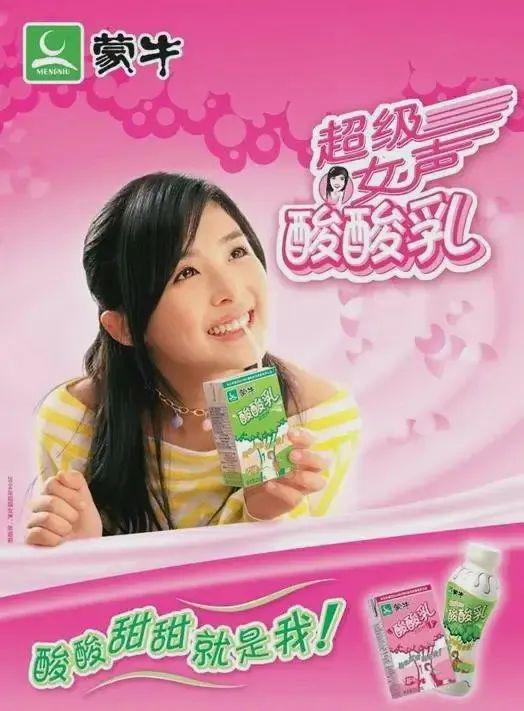 不必可怜张含韵