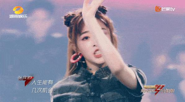 不必可怜张含韵