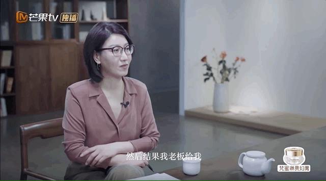 不必可怜张含韵