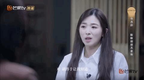 不必可怜张含韵
