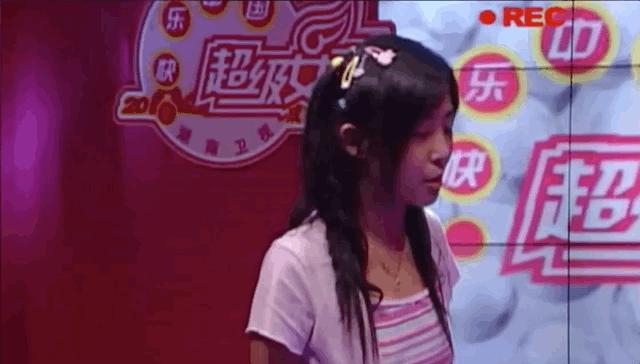 不必可怜张含韵