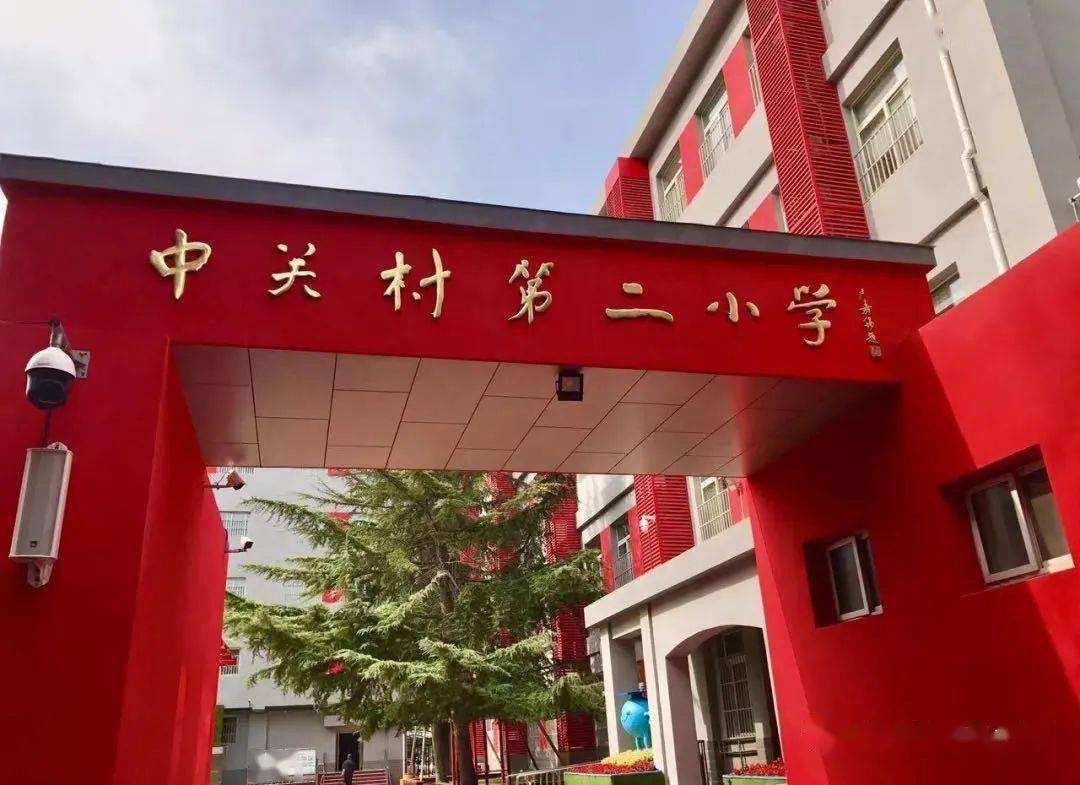 解密天上人间的内幕