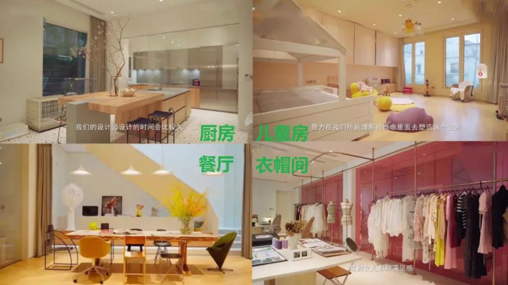 上海明星的别墅：邹市明家院子似公园，陈赫女儿房间上百平