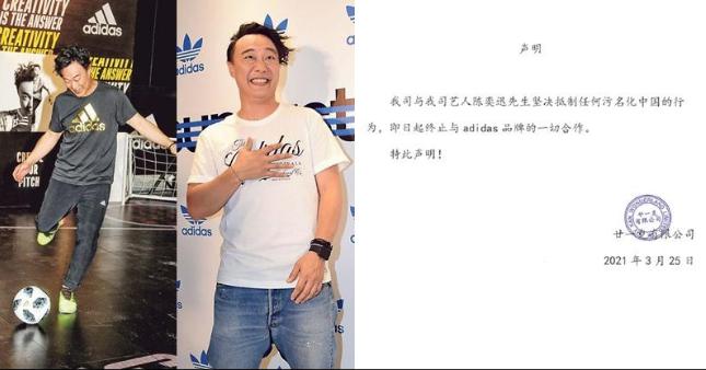 徐濠萦花百万日本豪买，陈奕迅日日焦虑卡里只有三千万
