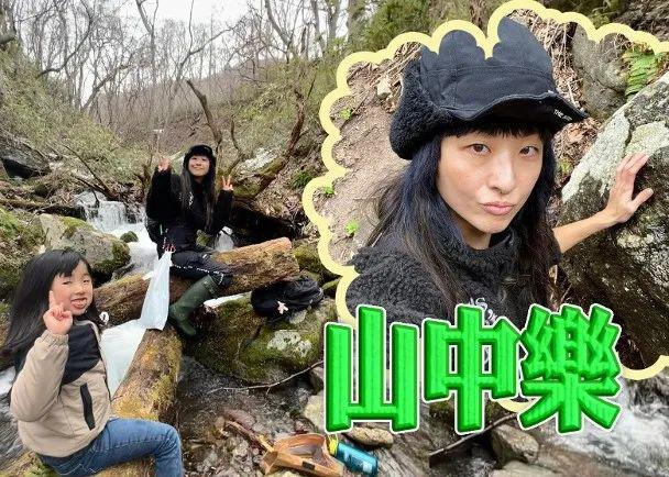 徐濠萦花百万日本豪买，陈奕迅日日焦虑卡里只有三千万