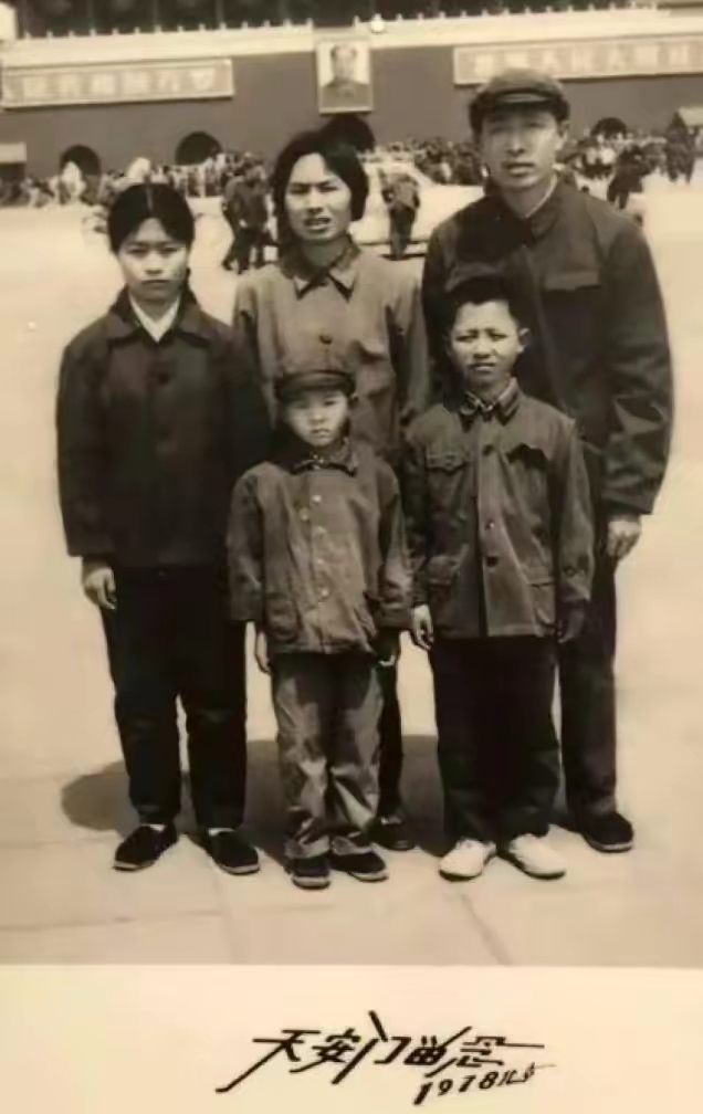 解密天上人间的内幕