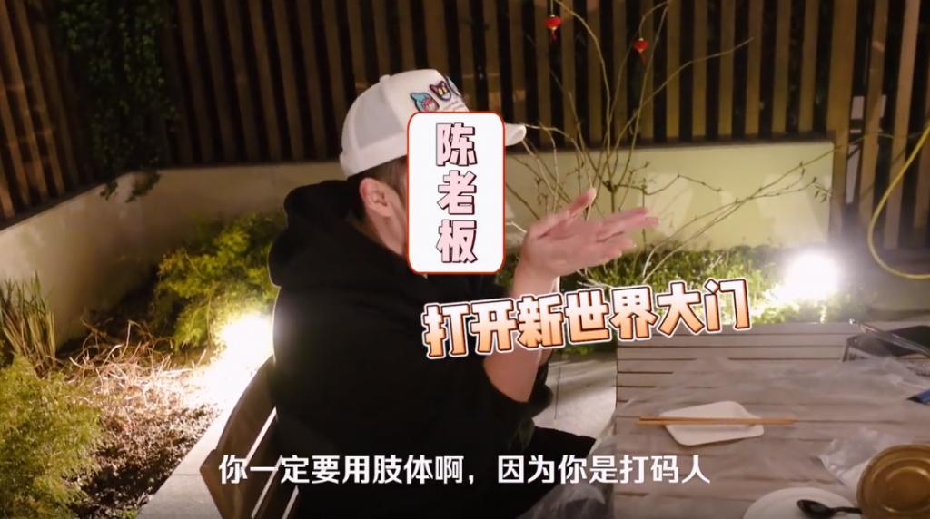上海明星的别墅：邹市明家院子似公园，陈赫女儿房间上百平