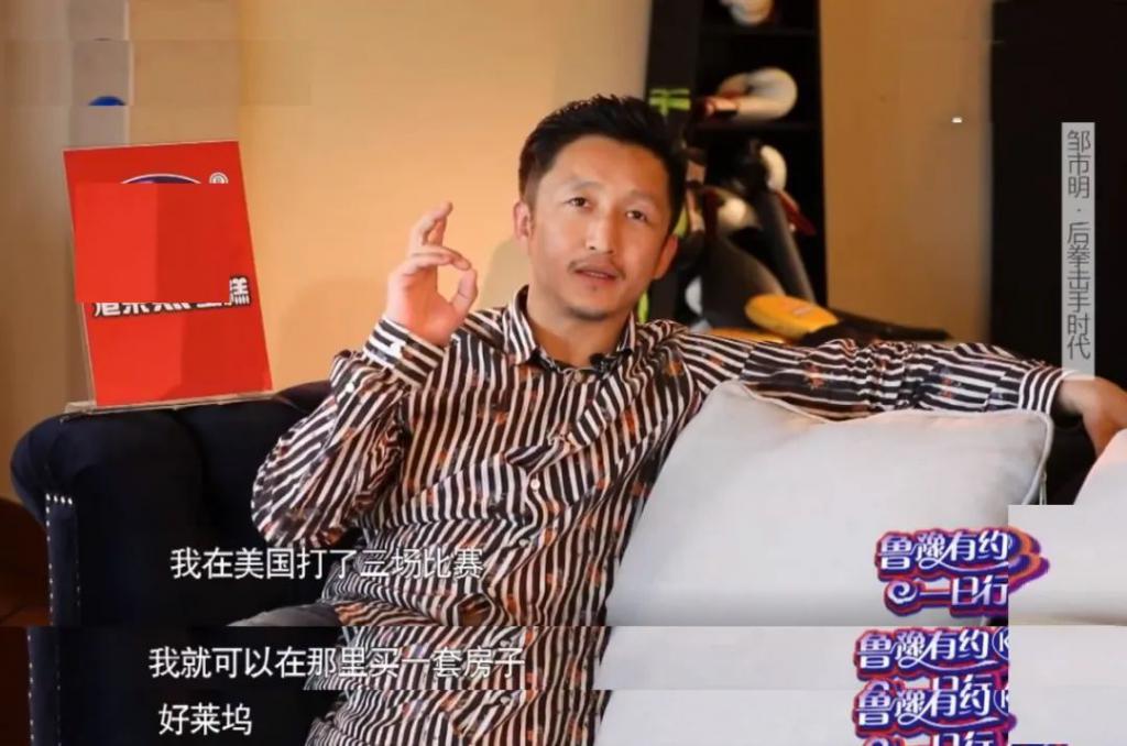 上海明星的别墅：邹市明家院子似公园，陈赫女儿房间上百平