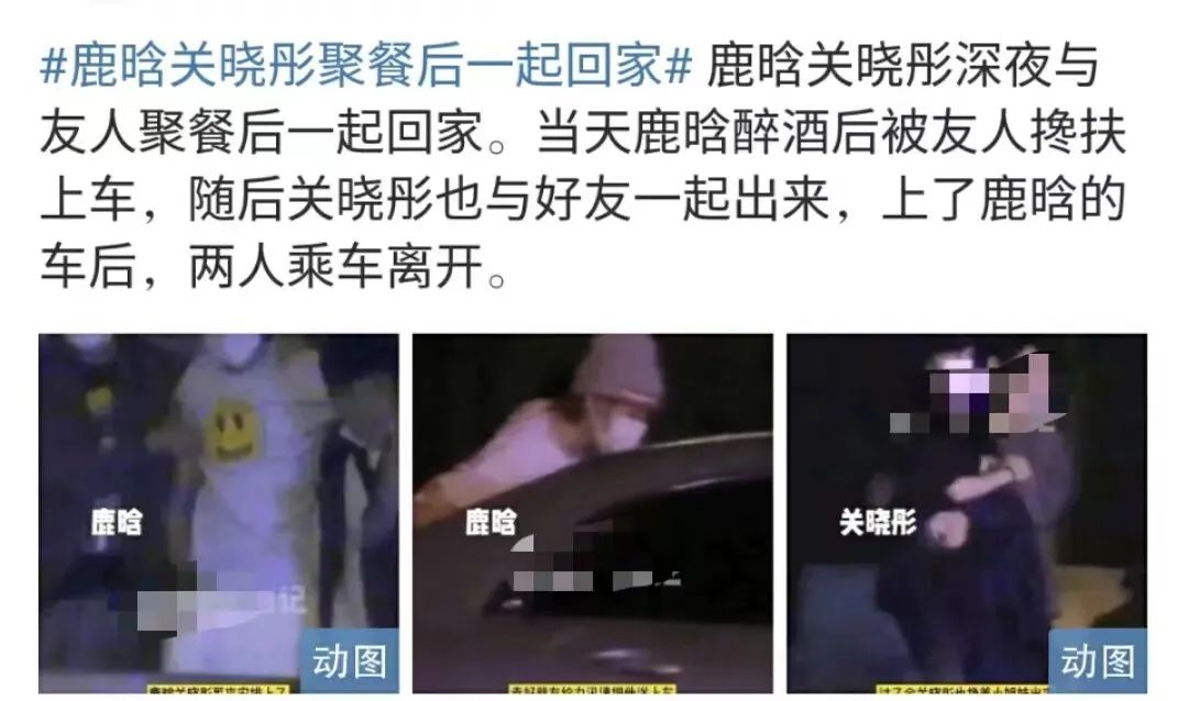 关晓彤化妆间罕秀素颜
