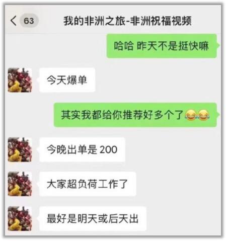 上海小区祝福视频内卷，非洲小哥直接累到脱水
