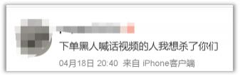 上海小区祝福视频内卷，非洲小哥直接累到脱水