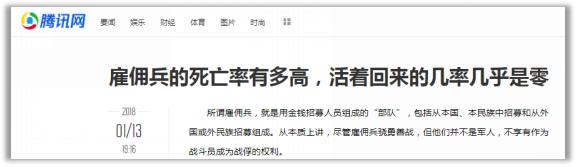 上海小区祝福视频内卷，非洲小哥直接累到脱水