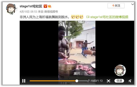 上海小区祝福视频内卷，非洲小哥直接累到脱水