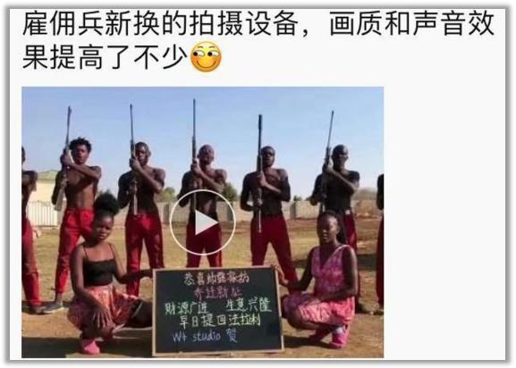 上海小区祝福视频内卷，非洲小哥直接累到脱水