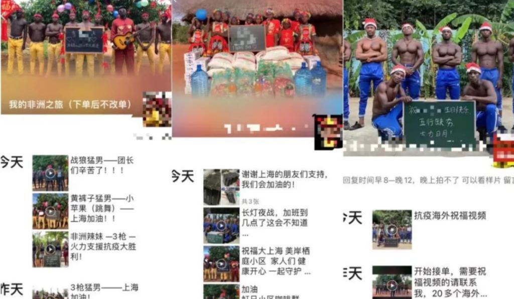 上海小区祝福视频内卷，非洲小哥直接累到脱水