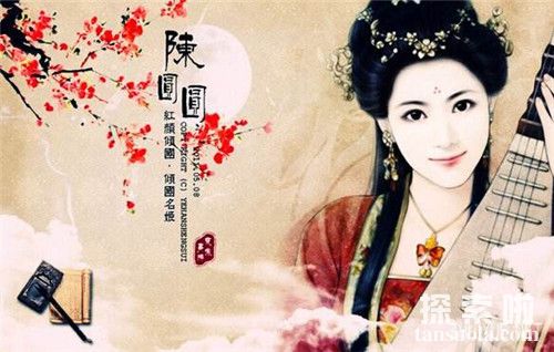 陈圆圆位列明末秦淮八艳之首