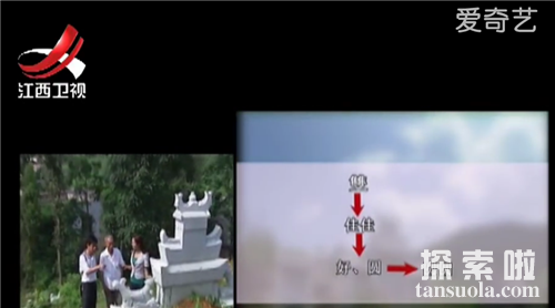 明末秦淮八艳之首陈圆圆墓之谜:陈圆圆最后的结局是什么?她是怎么死
