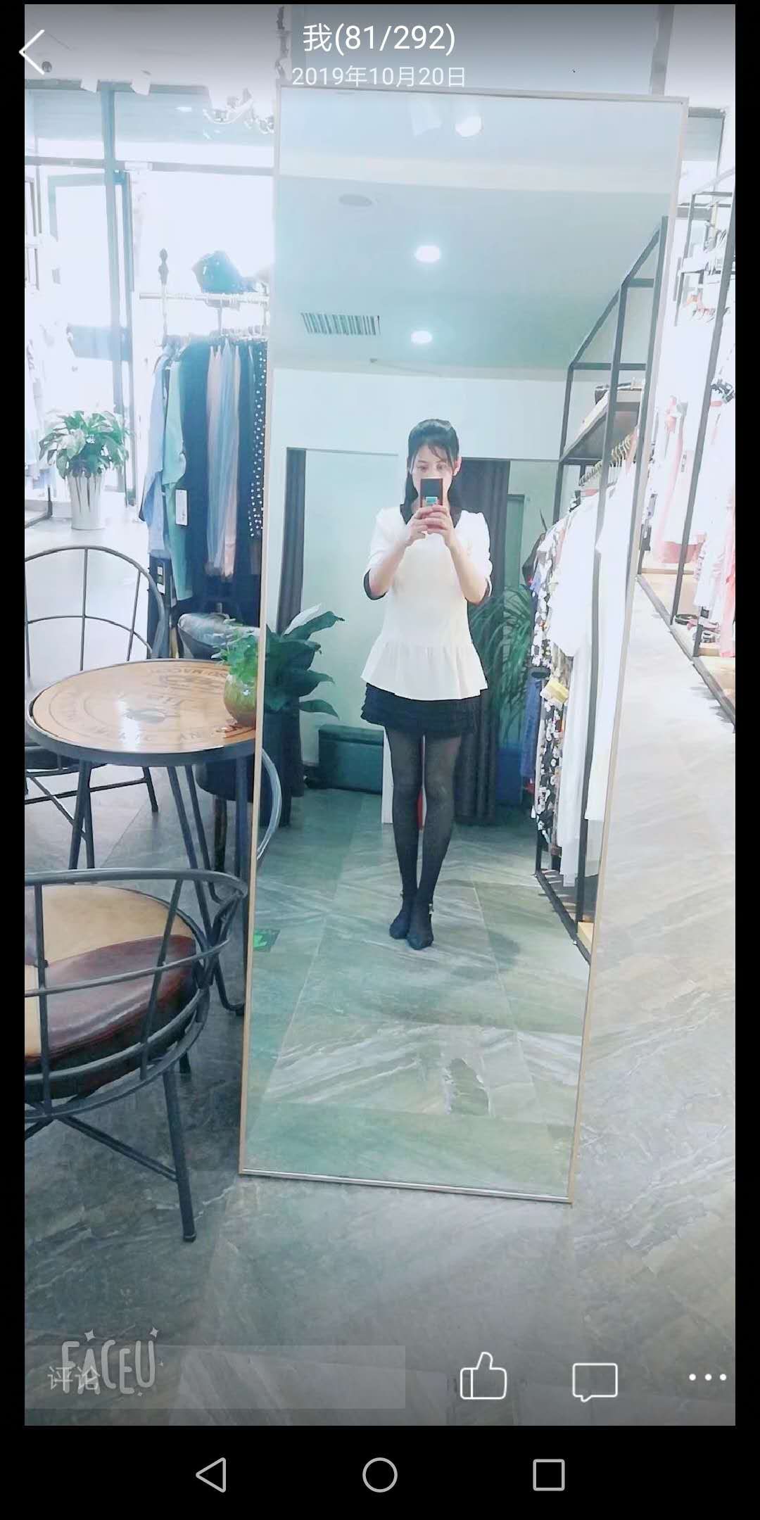 何以解渴，唯有熟女之极品长腿熟女篇