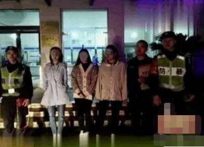 男子遭三名女子侵犯