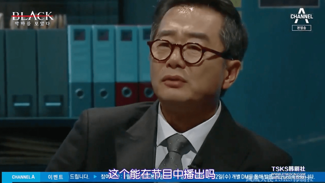 强奸165人，这韩国第一变态终于被拍出
