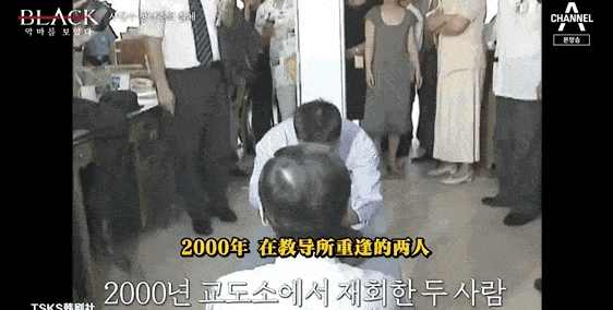 强奸165人，这韩国第一变态终于被拍出