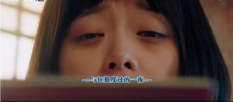 史上黄书之最！听说聊《姑妄言》你们就不困了？