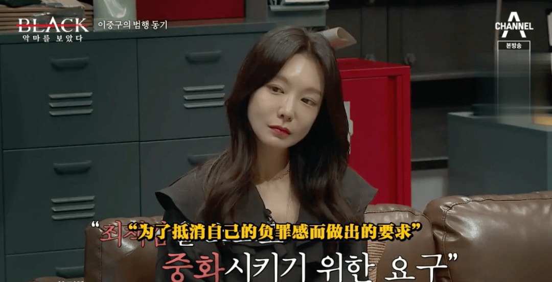 强奸165人，这韩国第一变态终于被拍出