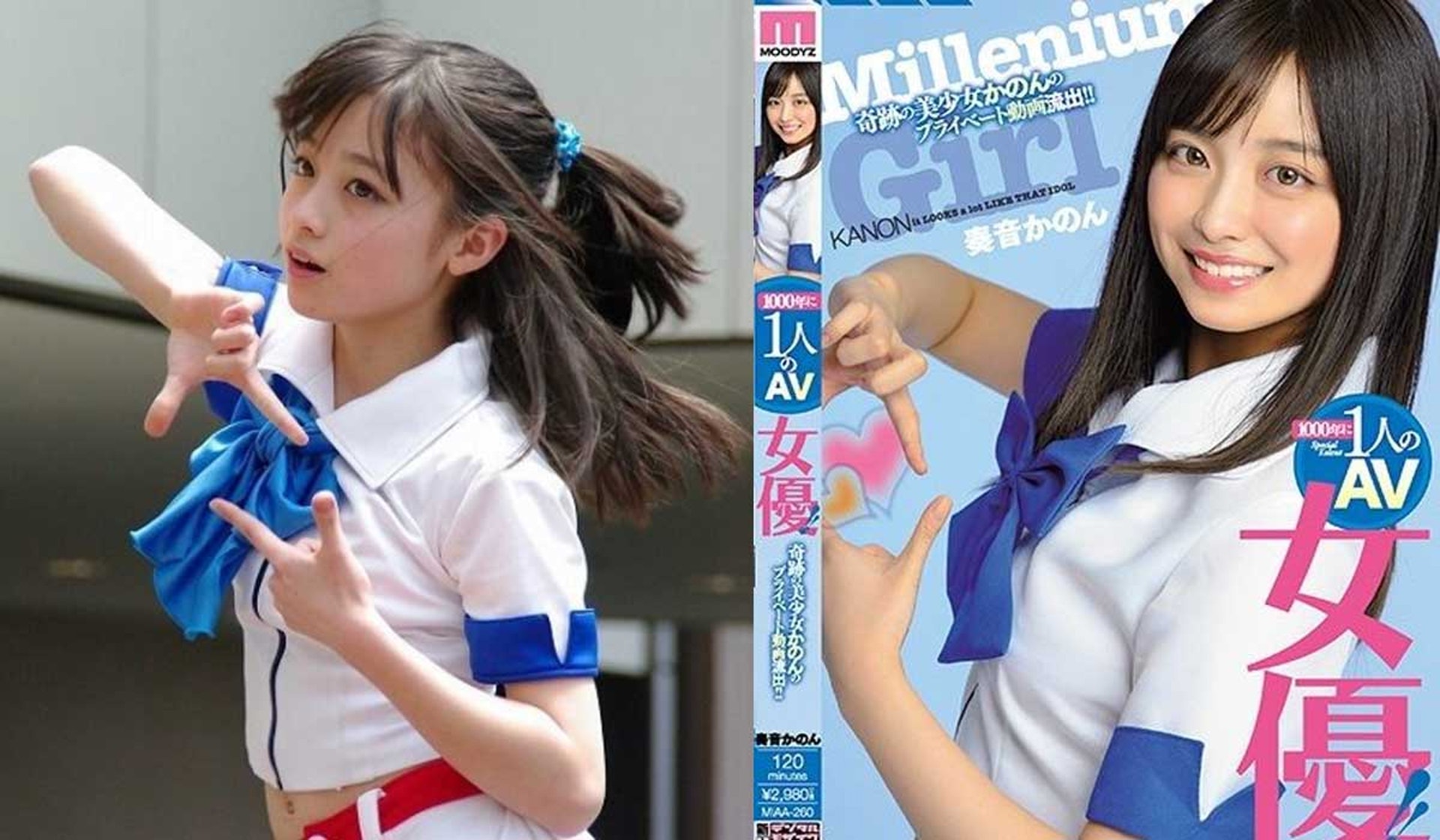 逾50个日本AV女优Twitter突被封，疑遭恶意检举，网民狂艾特大股东Elon Musk求救