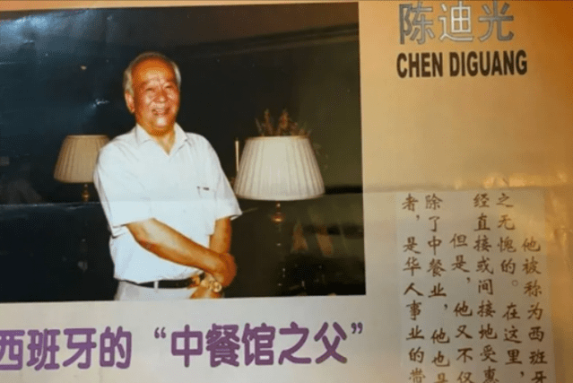 我国唯一能用欧元结算的小城-“小欧洲”，遍地华侨、全员富豪！