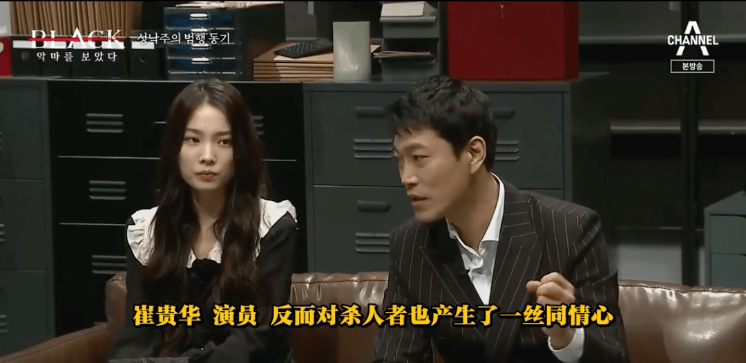 强奸165人，这韩国第一变态终于被拍出
