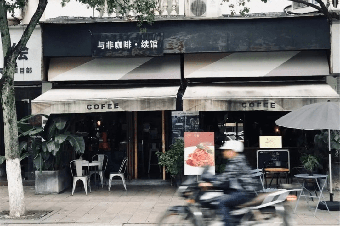我国唯一能用欧元结算的小城-“小欧洲”，遍地华侨、全员富豪！