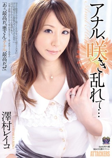 身高腿长!13位《高个子AV女优》通通170公分以上!