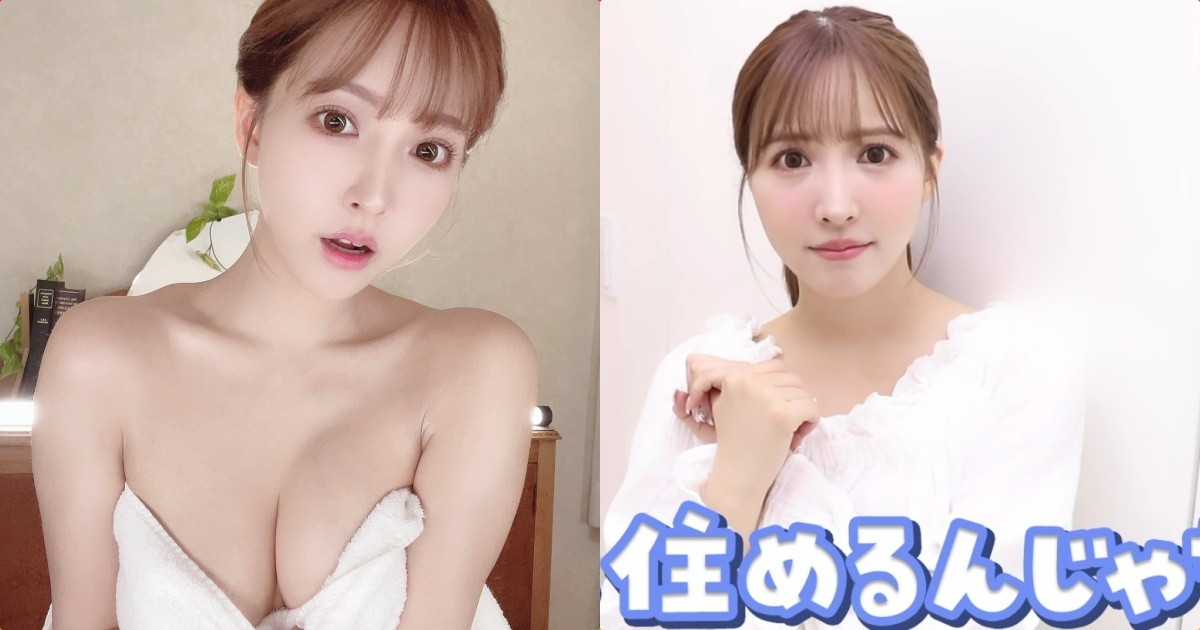 三上悠亚开箱可住100人新家  豪华私密房间好诱人！