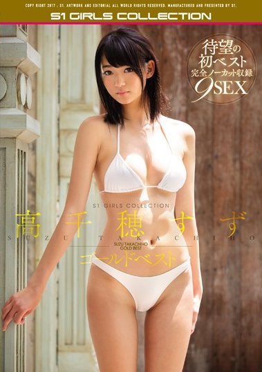 身高腿长!13位《高个子AV女优》通通170公分以上!